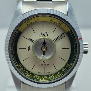 Dalil Manual Winding Crystal NOS Compass Muslim Vintage Men’s Watch