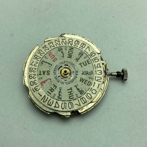 Seiko Automatic 6119 Serviced Working Watch Movement