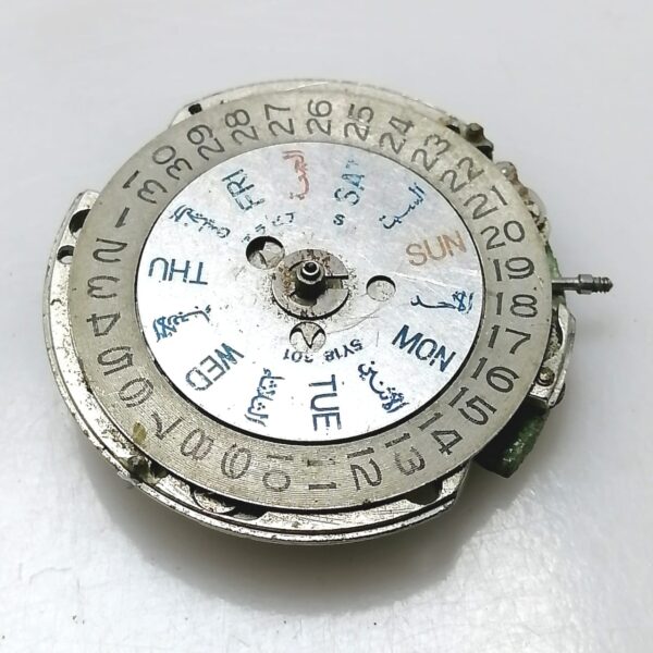 Orient 46941 Automatic Working Watch Movement For Parts