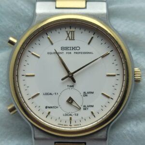 Seiko Equipment For Professional 8M11-7000 Vintage Men's Watch