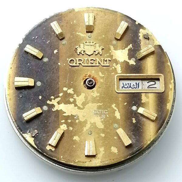 ORIENT 46941 Automatic Watch Movement For Parts