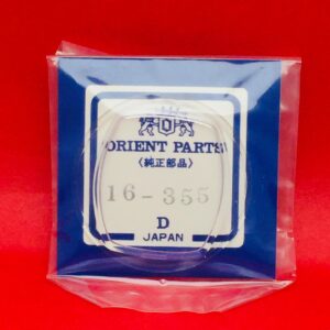 NOS New Orient 16-355 Genuine Crystal Watch Glass HAB65RM0.5