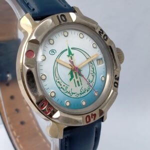 Vostok Wostok Commander Manual Winding Vintage Diver Men's Watch WQS1506MHN2