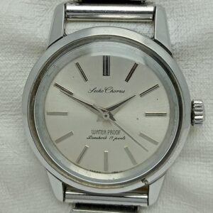 Seiko Chrono Manual Winding Vintage Women's Watch (3)