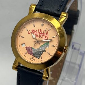 United Arab Emirate Map Gold Tone Quartz Vintage Watch ZHNE13SGB5