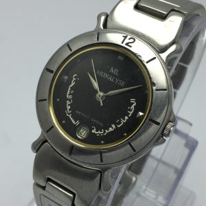 Monalyse Sapphire Crystal ML 194G AFSS Saudi Gifted Quartz Vintage Watch KUM181BAS4