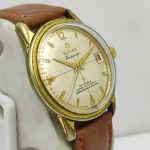 Rofina Landmaster Super Automatic Gold Tone Cal.1258 Vintage Watch ASN37HM10 - Image 4