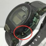Casio G Shock Fox Fire DW-002 Module 1298 Digital Vintage Men's Watch ARS236RM3 - Image 11